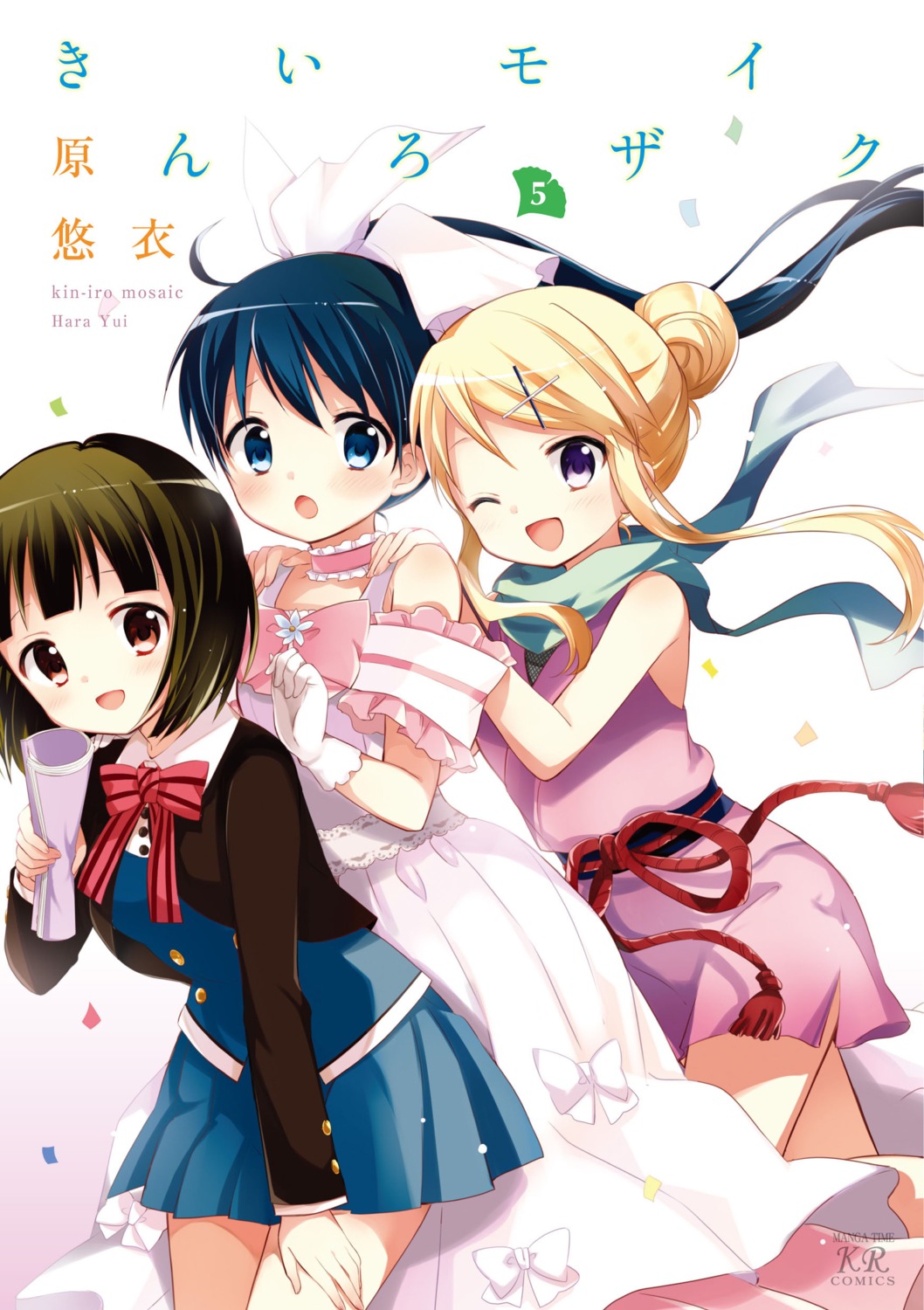 digital_version dress hara_yui kin'iro_mosaic komichi_aya kujou_karen oomiya_shinobu seifuku