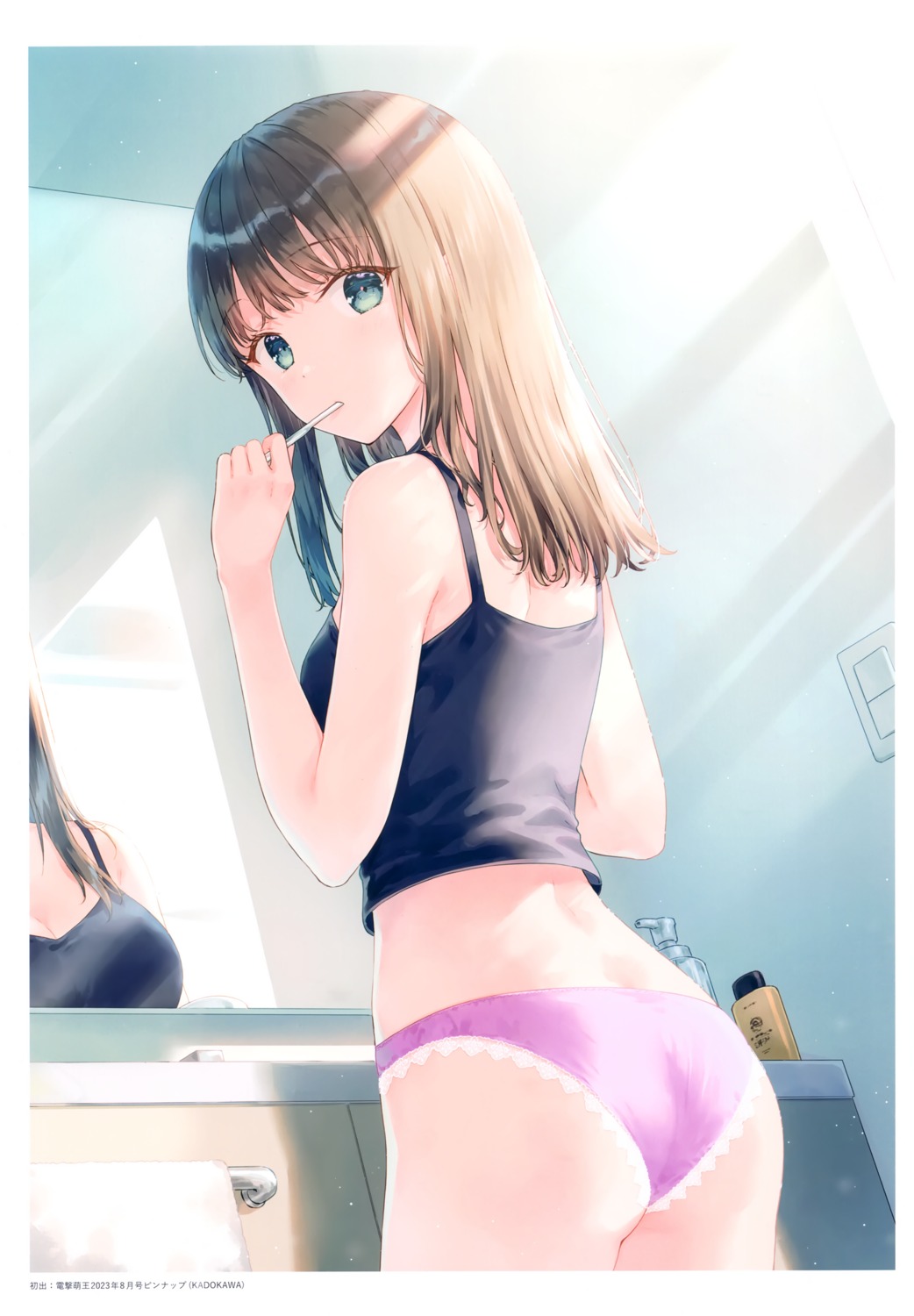 ass hiten hitenkei pantsu