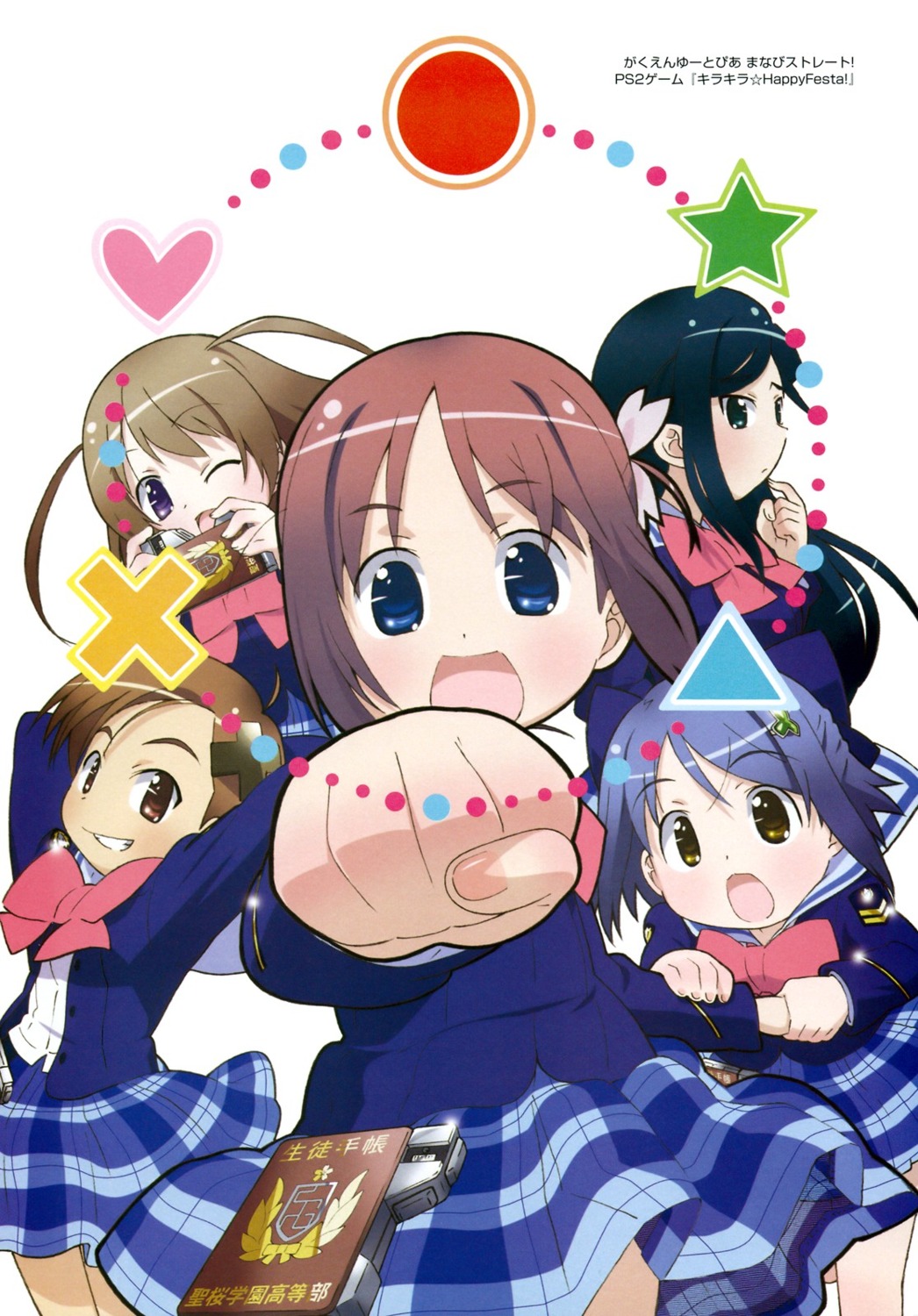 amamiya_manami etoh_mei gakuen_utopia_manabi_straight inamori_mika odori_momoha uehara_mutsuki