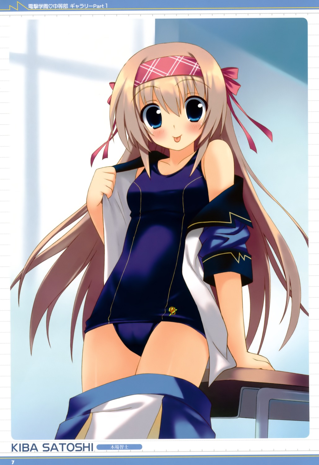 kiba_satoshi open_shirt school_swimsuit seifuku swimsuits undressing