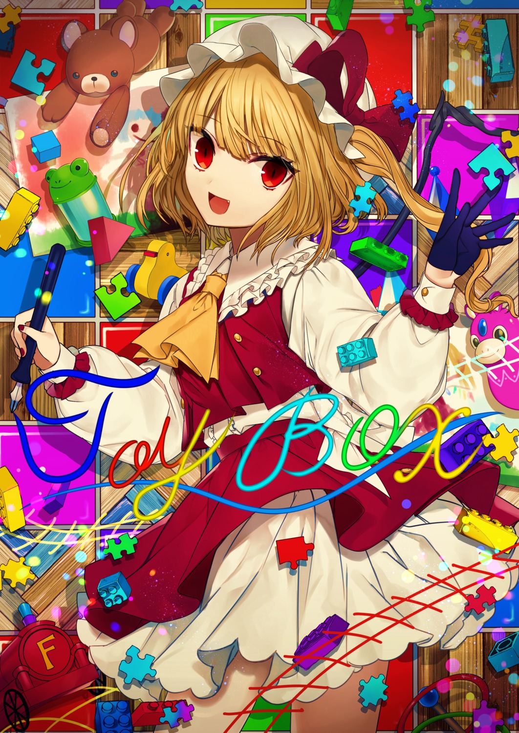 daimaou_ruaeru flandre_scarlet touhou wings