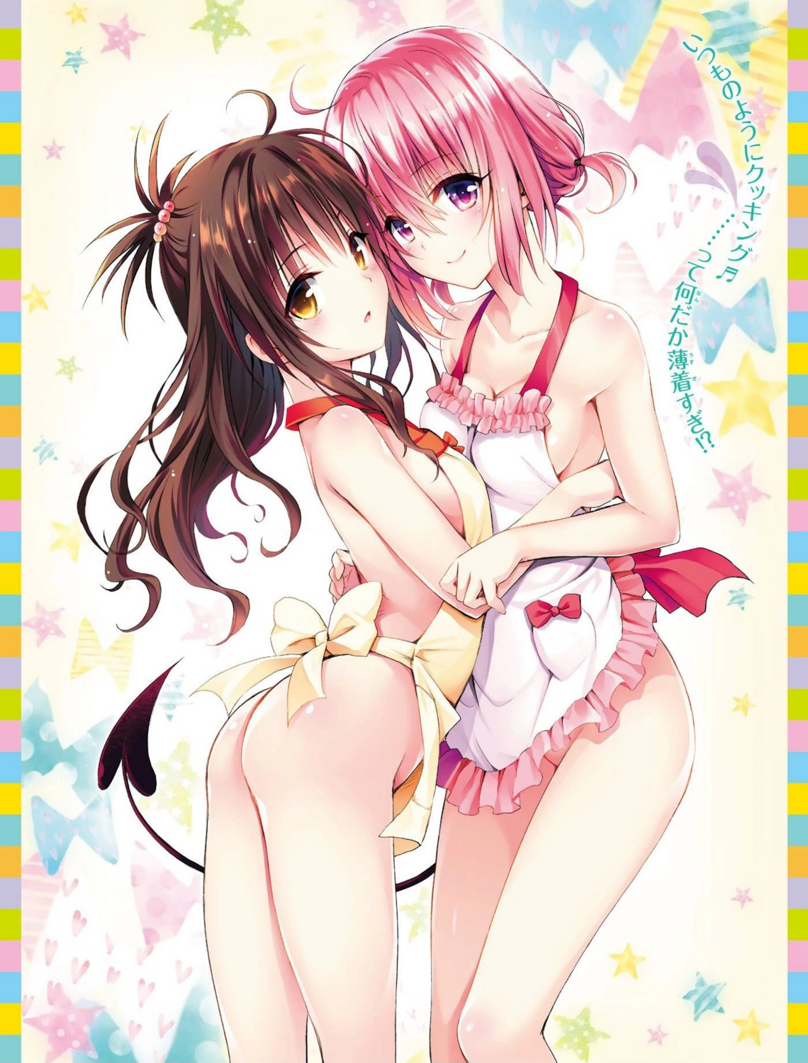 ass loli momo_velia_deviluke naked_apron tail to_love_ru to_love_ru_darkness yabuki_kentarou yuuki_mikan