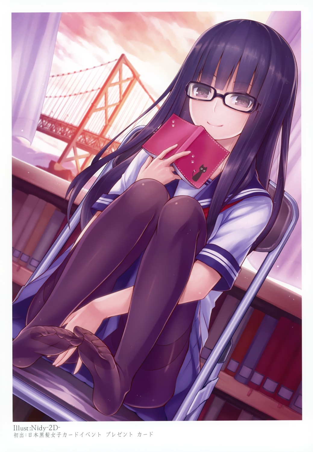 2d k-books megane pantyhose seifuku