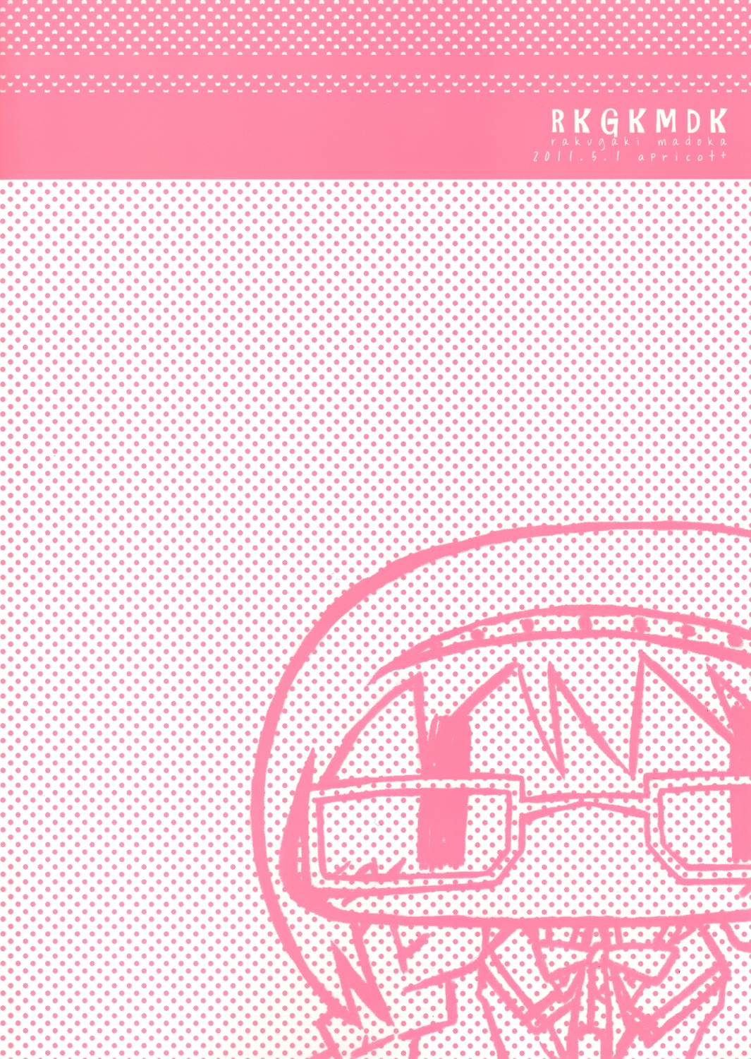 akemi_homura aoki_ume apricot+ chibi mahou_shoujo_madoka_magica megane monochrome