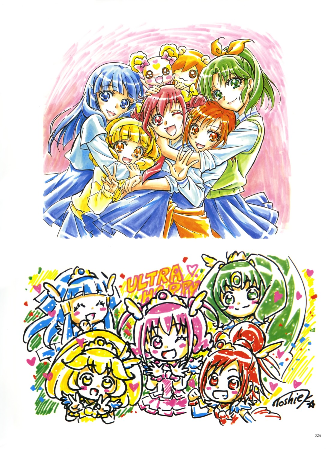 aoki_reika hino_akane hoshizora_miyuki kawamura_toshie kise_yayoi midorikawa_nao pretty_cure smile_precure!