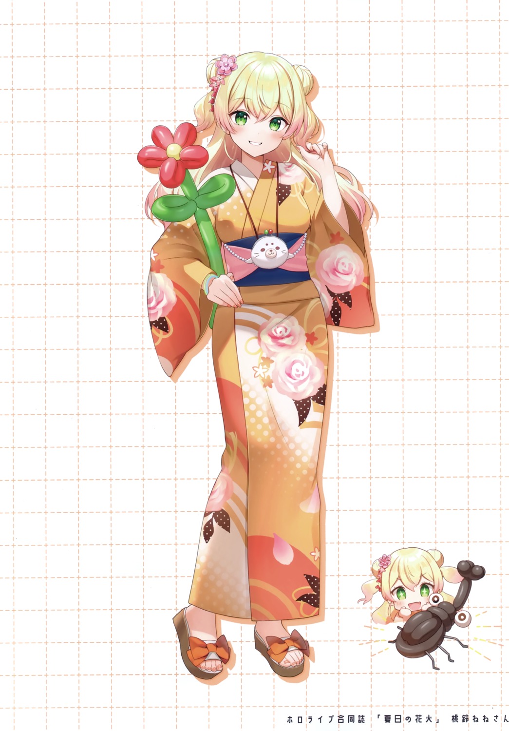 chibi hololive momoshiki_tsubaki momosuzu_nene pitsche yukata