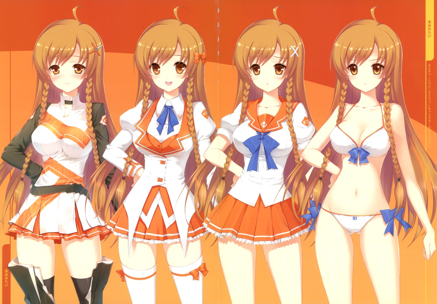 bikini character_design cleavage crease culture_japan dmyo seifuku snow_ring suenaga_mirai swimsuits thighhighs