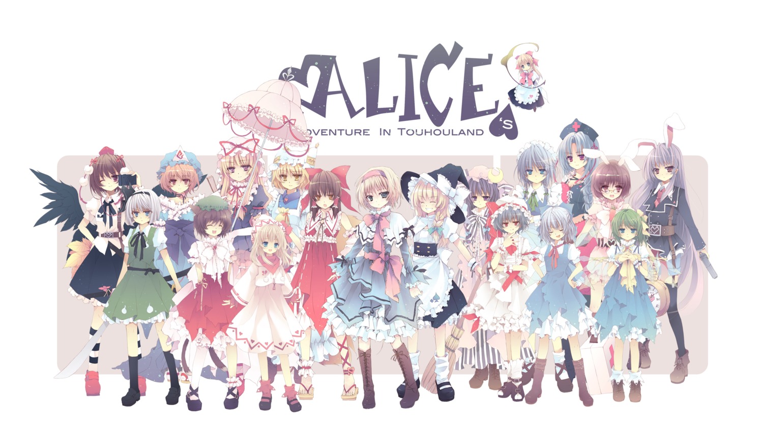 alice_margatroid blue_hallelujah chen cirno daiyousei hakurei_reimu inaba_tewi izayoi_sakuya kirisame_marisa konpaku_youmu lily_white patchouli_knowledge reisen_udongein_inaba remilia_scarlet saigyouji_yuyuko shameimaru_aya touhou wings yagokoro_eirin yakumo_ran yakumo_yukari