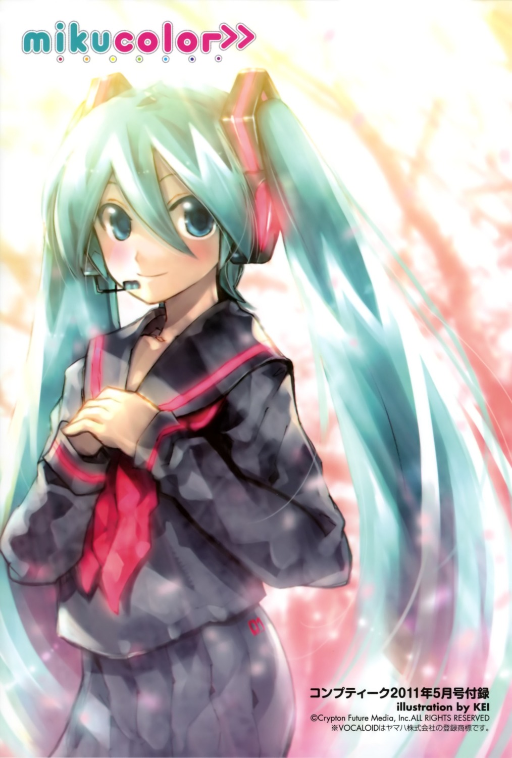 hatsune_miku kei seifuku vocaloid