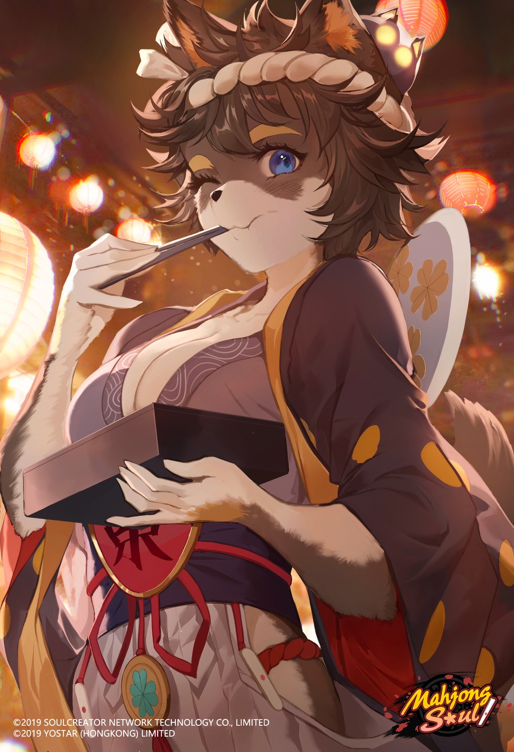 animal_ears cleavage genderswap japanese_clothes majsoul no_bra open_shirt tagme tail wanjirou