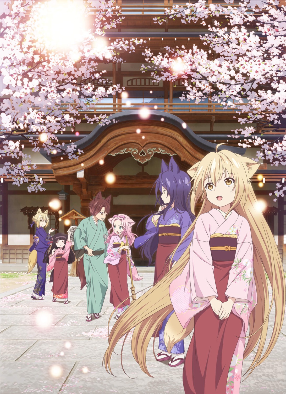 animal_ears jpeg_artifacts kimono kiri_(konohana_kitan) konohana_kitan natsume_(konohana_kitan) ren_(konohana_kitan) sakura_(konohana_kitan) satsuki_(konohana_kitan) tail yuzu_(konohana_kitan)