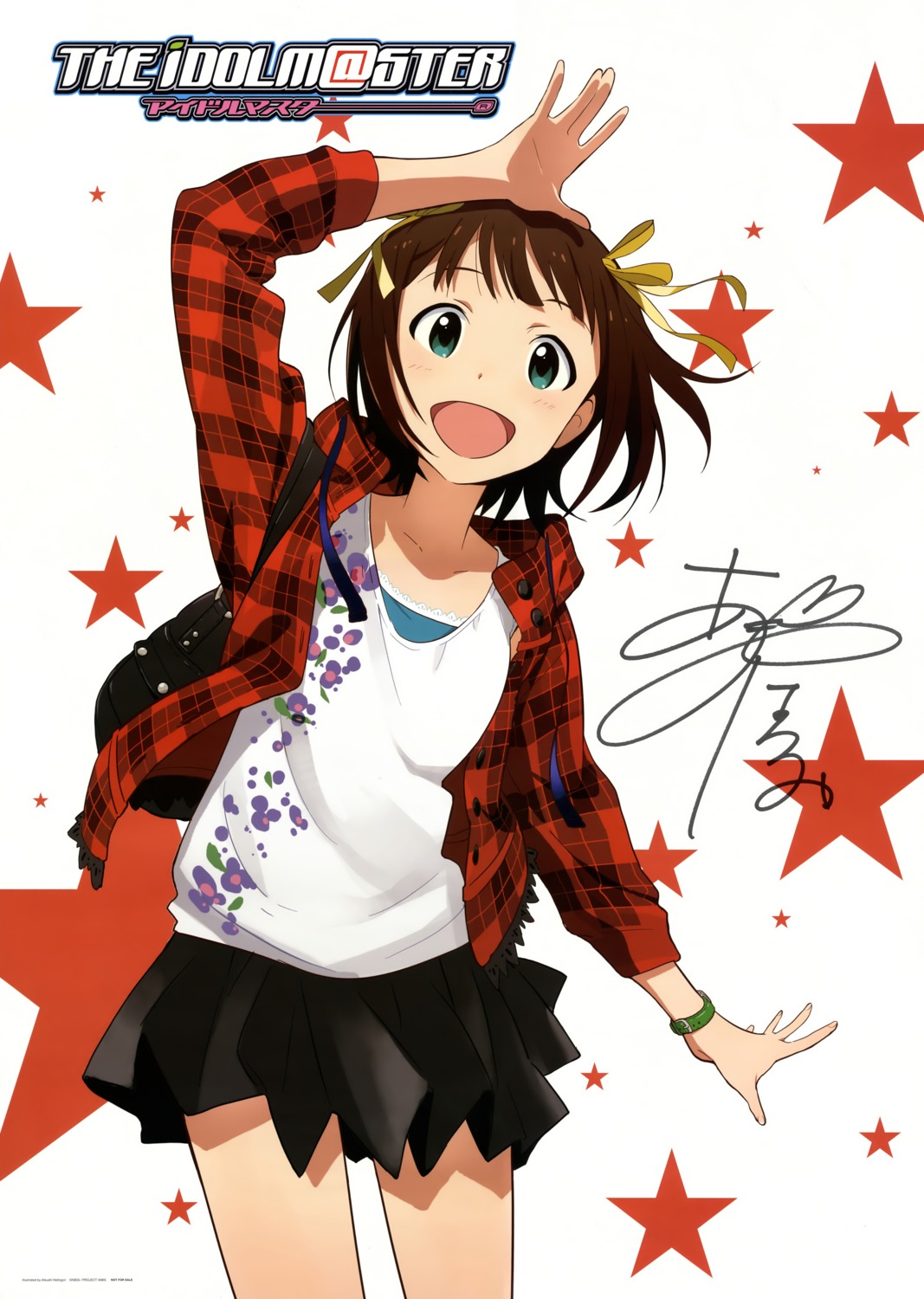 amami_haruka disc_cover nishigori_atsushi the_idolm@ster