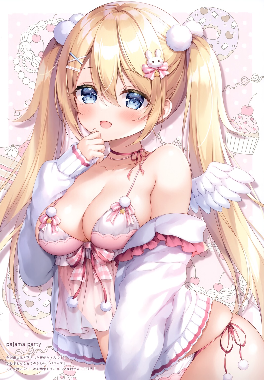 angel mermerry mitsuba_choco pantsu string_panties tenshi-chan_(mitsuba_choco) wings