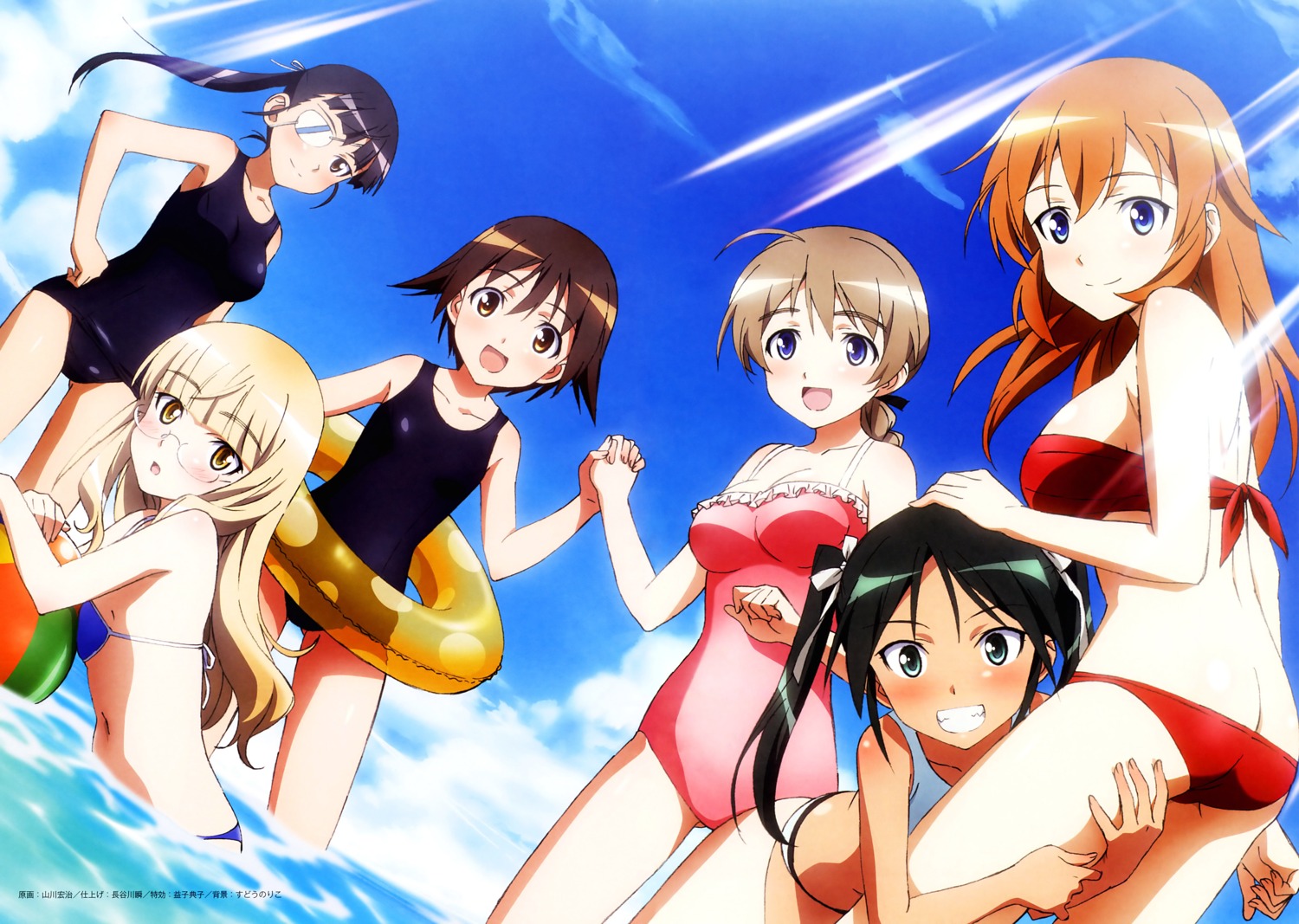 ass bikini charlotte_e_yeager cleavage eyepatch francesca_lucchini lynette_bishop megane miyafuji_yoshika perrine-h_clostermann sakamoto_mio school_swimsuit strike_witches swimsuits yamakawa_kouji