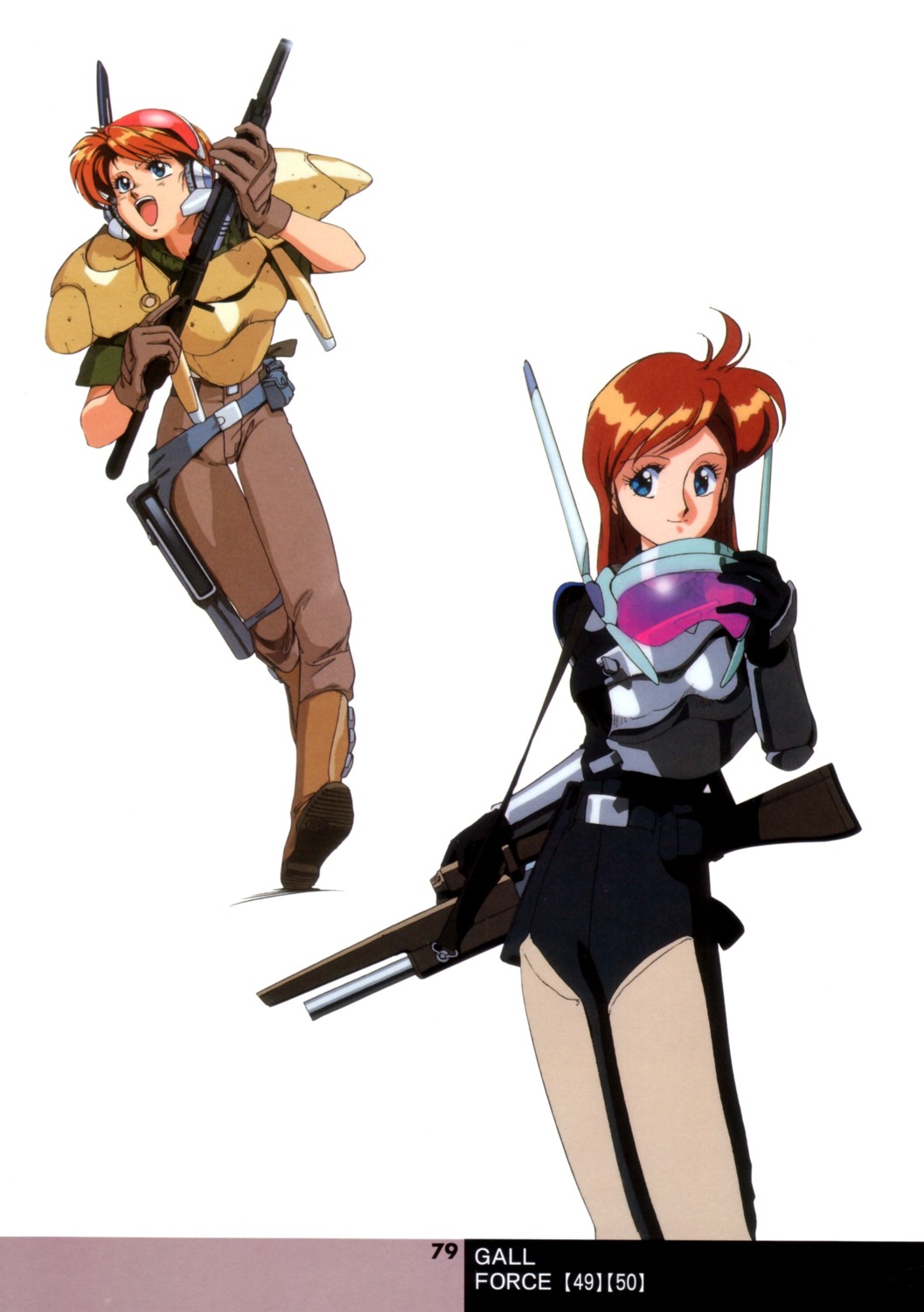 armor bodysuit gall_force gun sandy_newman sonoda_kenichi