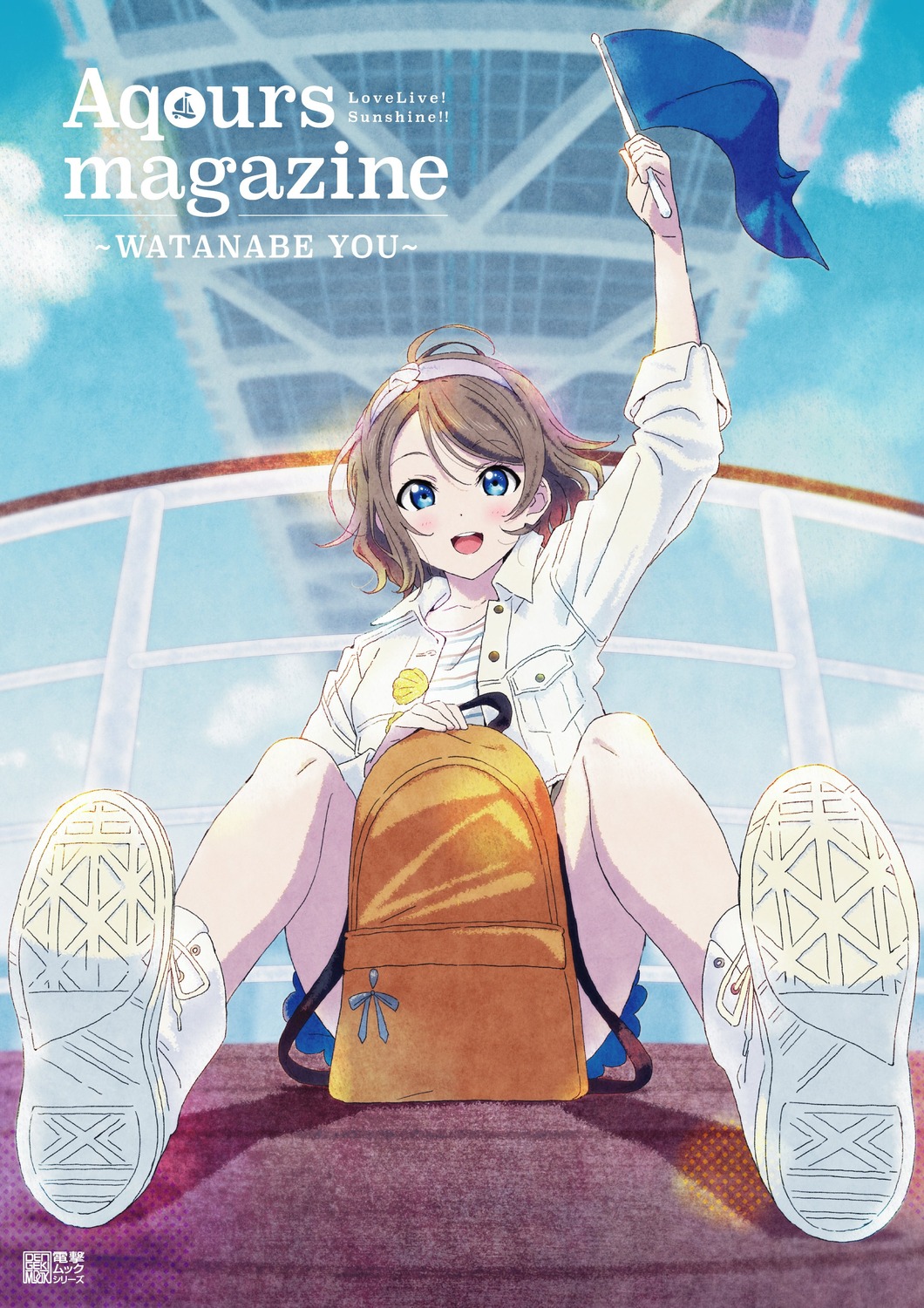 love_live!_sunshine!! tagme watanabe_you