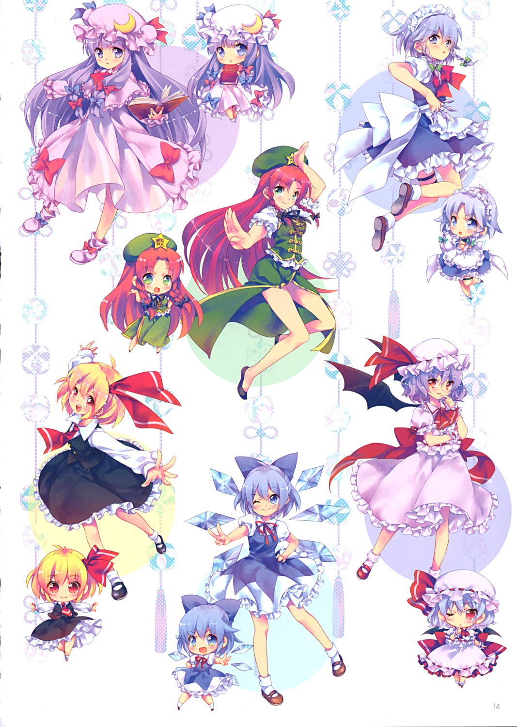 chibi cirno dress ech garter hong_meiling izayoi_sakuya maid patchouli_knowledge remilia_scarlet rumia skirt_lift touhou weapon wings