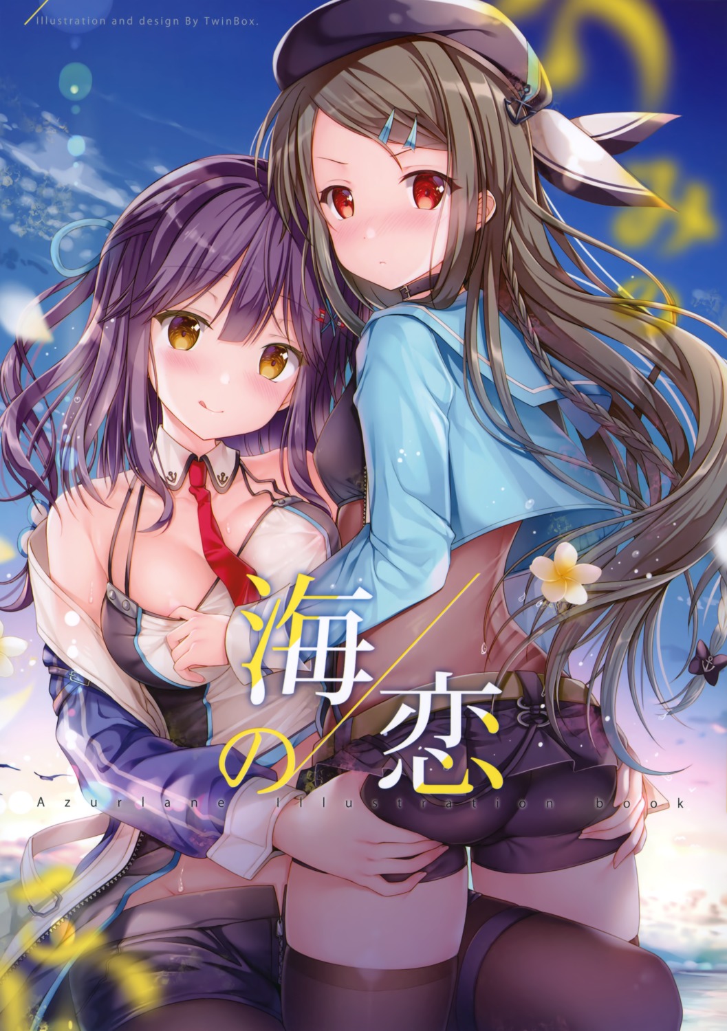 areola ass ass_grab azur_lane erect_nipples garter kimberly_(azur_lane) mullany_(azur_lane) no_bra see_through thighhighs twinbox twinbox_(circle) undressing wet wet_clothes yuri