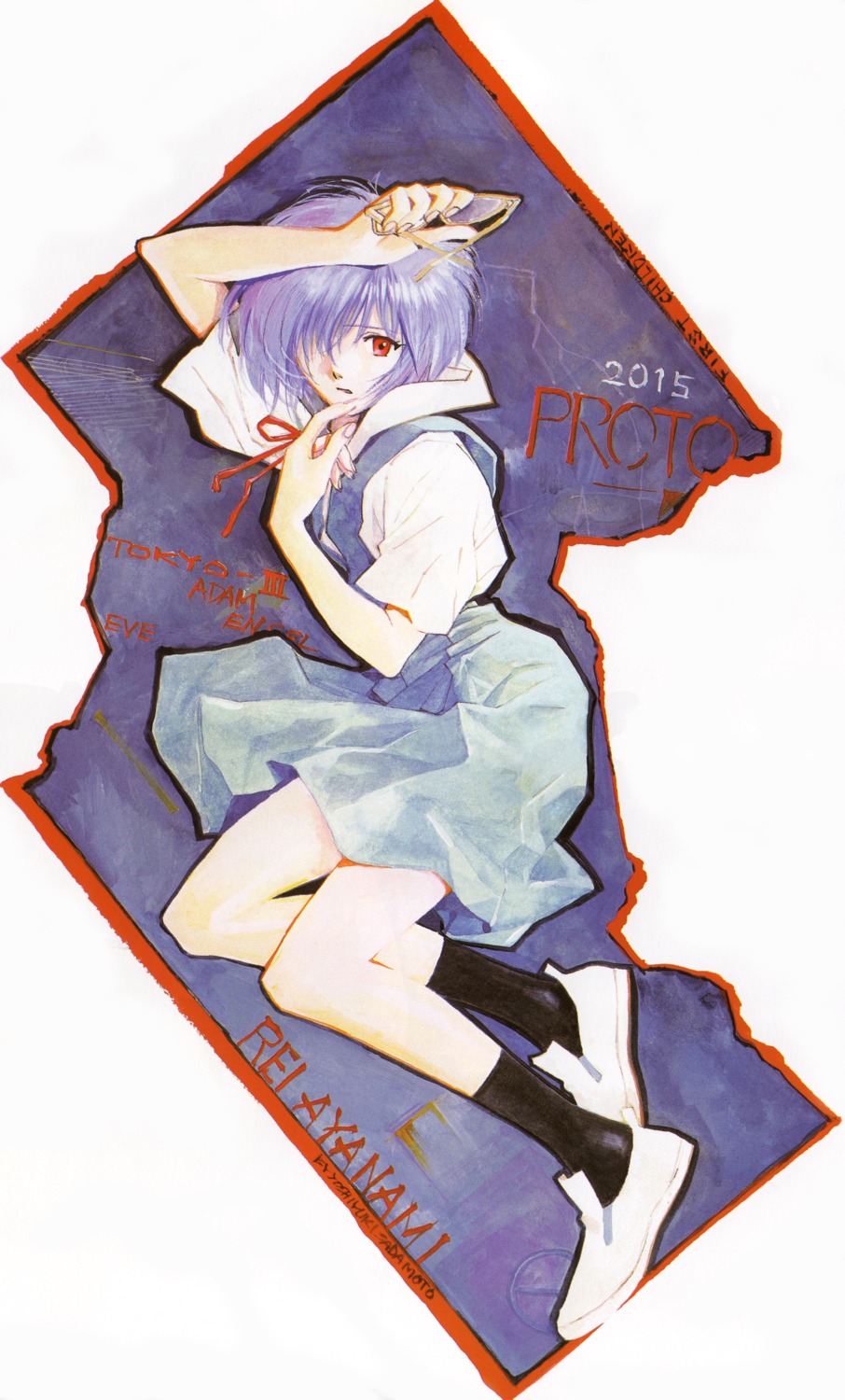 ayanami_rei neon_genesis_evangelion sadamoto_yoshiyuki seifuku