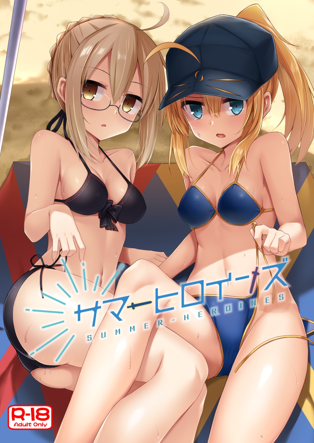 ass bikini cleavage fate/grand_order heroine_x heroine_x_alter hino_(2nd_life) megane panty_pull swimsuits undressing