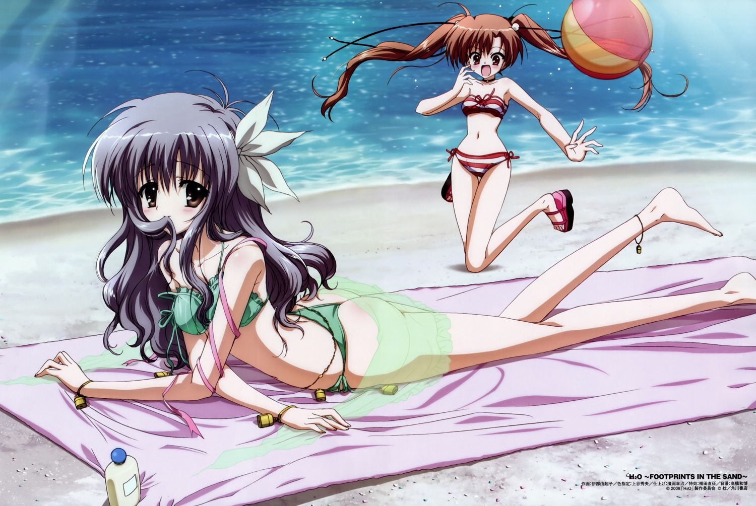 ass bikini h2o_~footprints_in_the_sand~ ibe_yukiko see_through swimsuits tabata_yui thong trap yakumo_hamaji