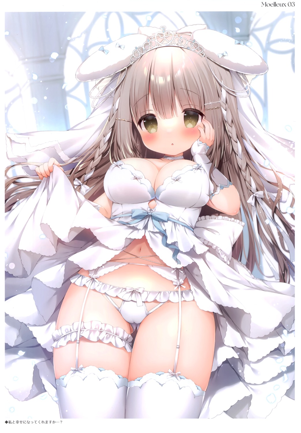 animal_ears bunny_ears cameltoe dress garter_belt mochi_peach momozu_komamochi no_bra pantsu skirt_lift stockings thighhighs wedding_dress