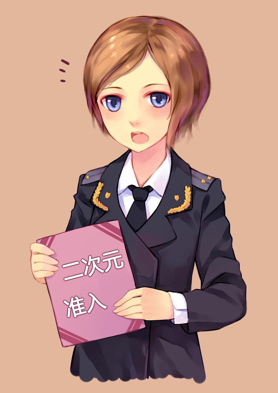 natalia_poklonskaya tsubasa_tsubasa uniform