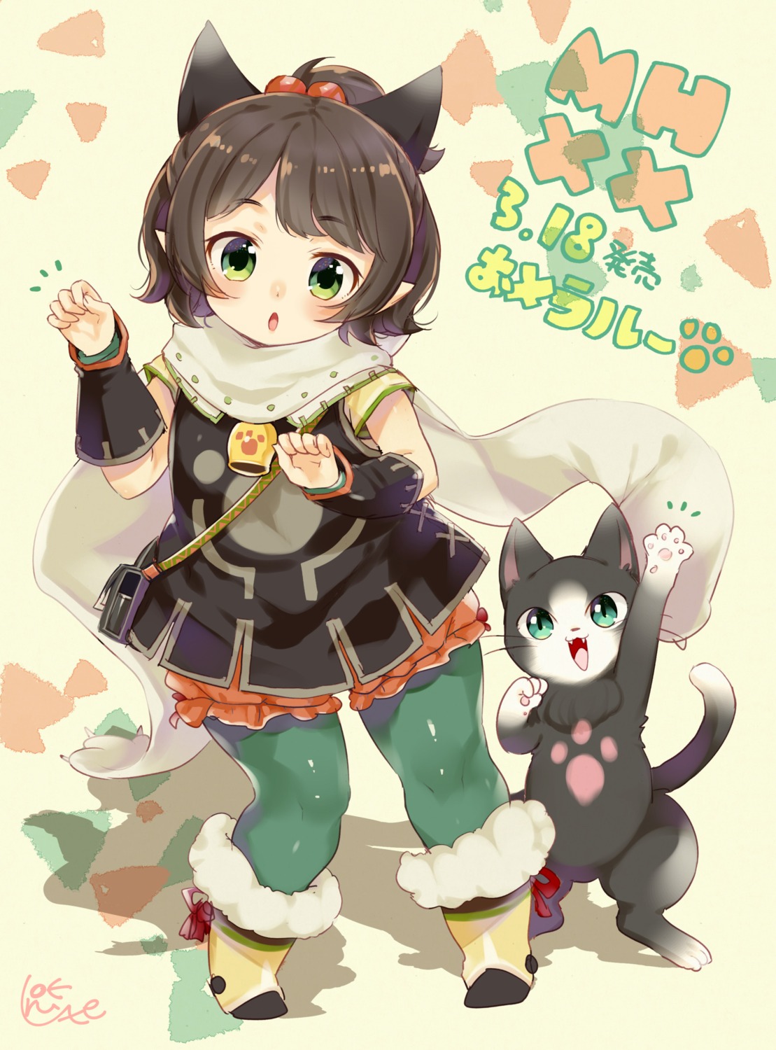 bloomers monster_hunter monster_hunter_xx neko pantyhose pointy_ears tail urute