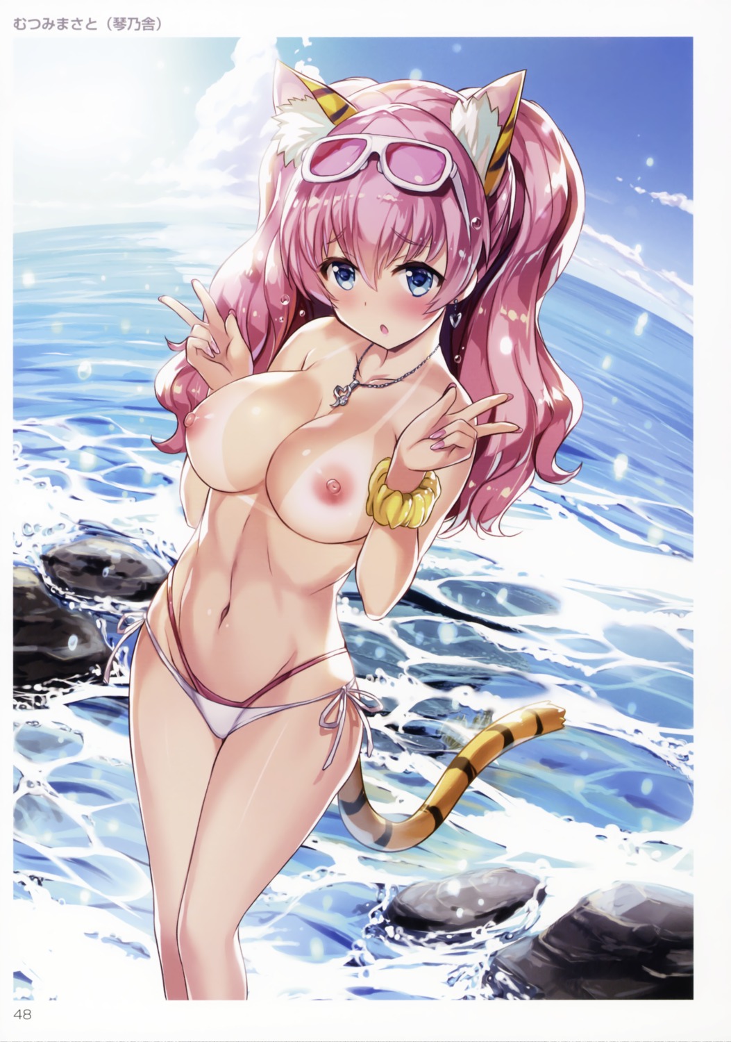 animal_ears breast_hold mutsumi_masato nipples swimsuits tail tan_lines topless