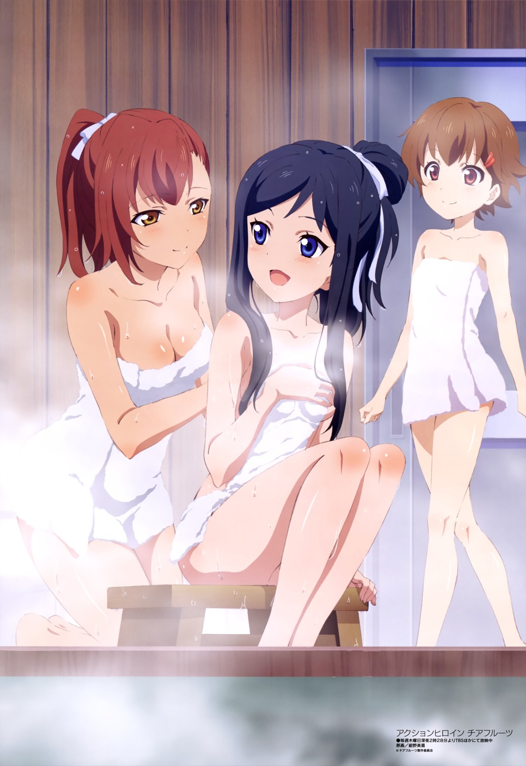 action_heroine_cheer_fruits akagi_an bathing breast_hold konno_miki kuroki_roko naked shirogane_misaki towel wet