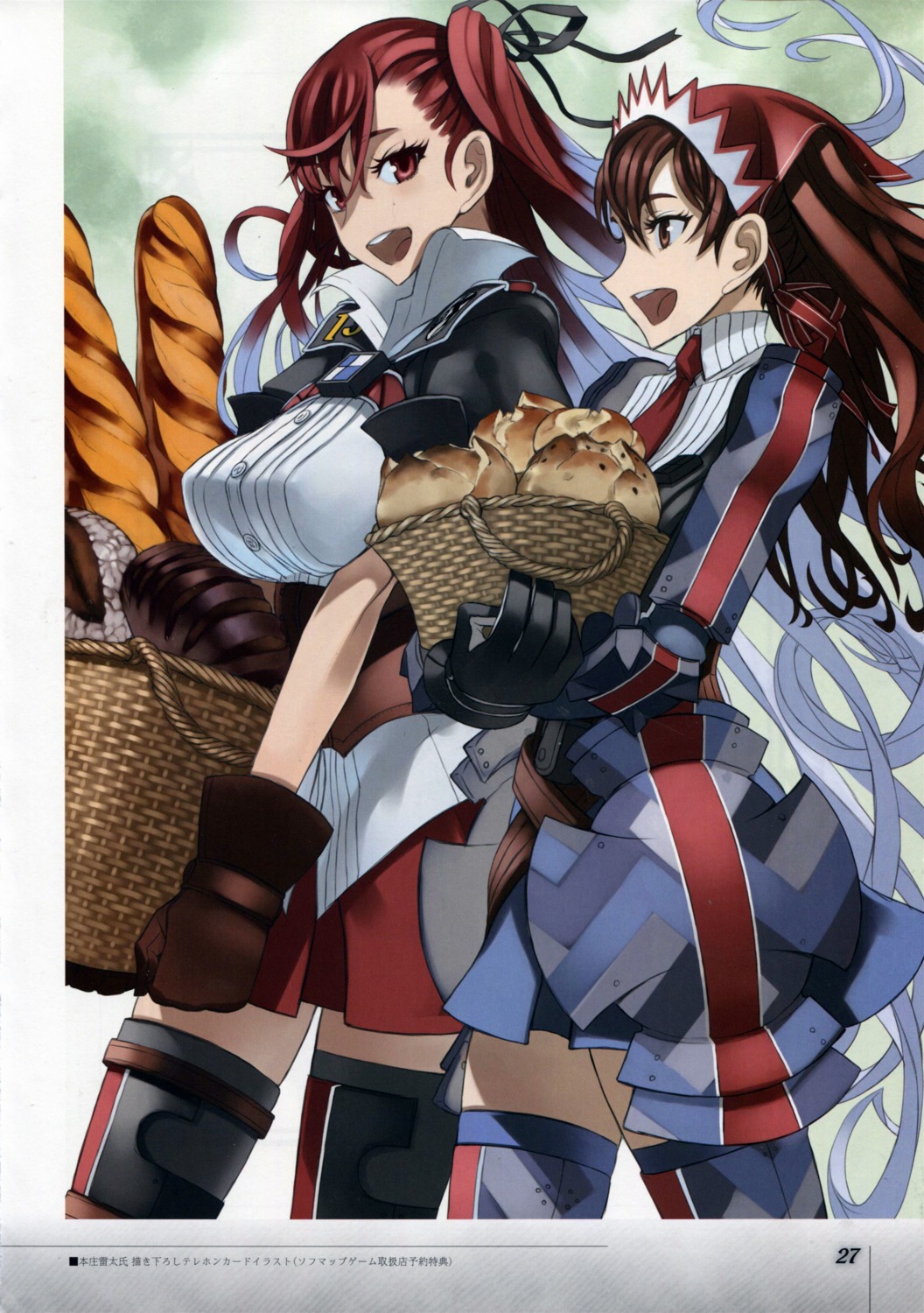 alicia_melchiott honjou_raita profile_page riela_marcellis screening valkyria_chronicles valkyria_chronicles_3