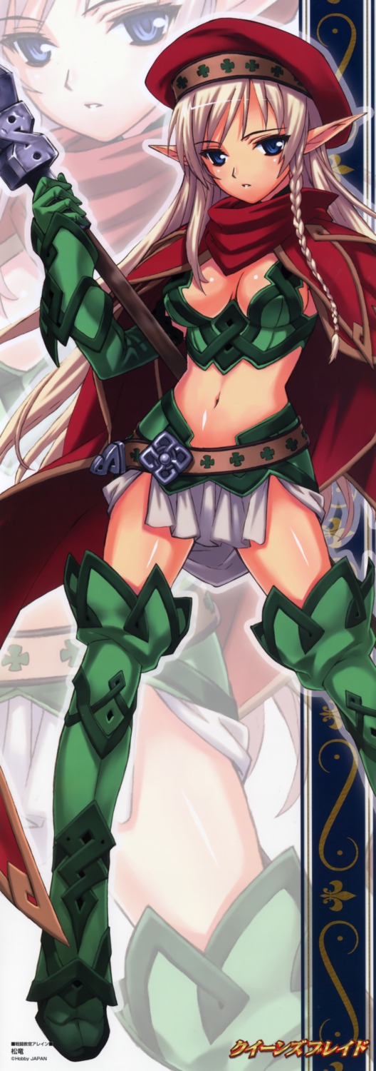 alleyne cleavage elf matsuryuu pointy_ears queen's_blade stick_poster thighhighs weapon