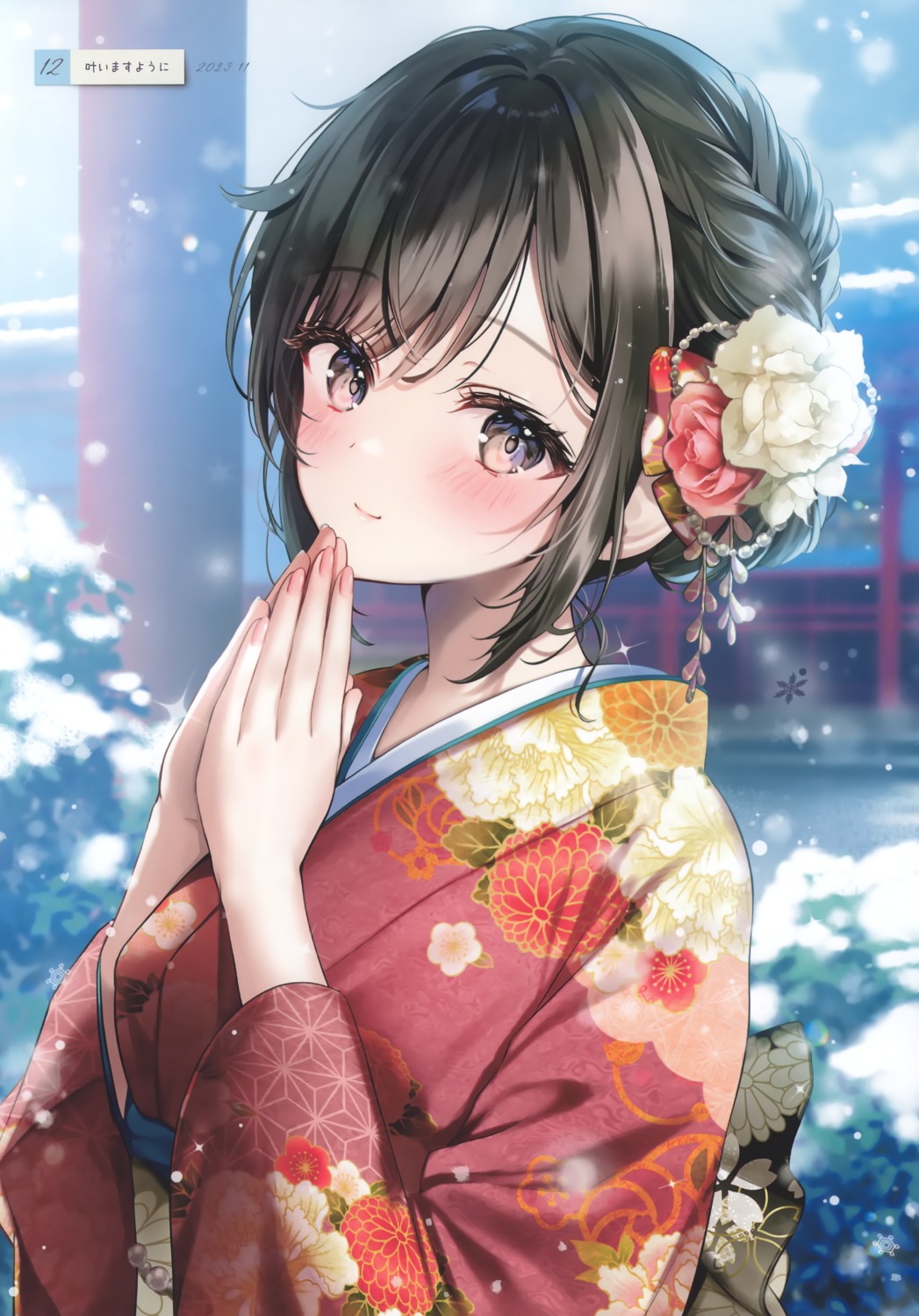 kimono yourgirl yuga-