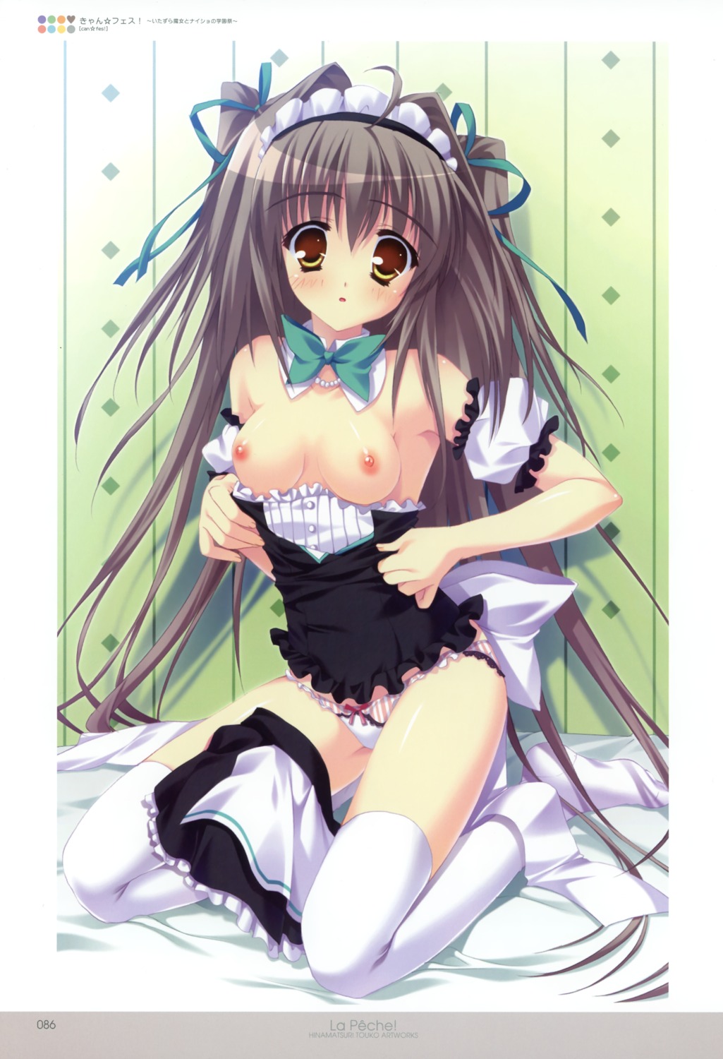 aigusa_mari breasts can_fes hinamatsuri_touko maid nipples pantsu thighhighs undressing