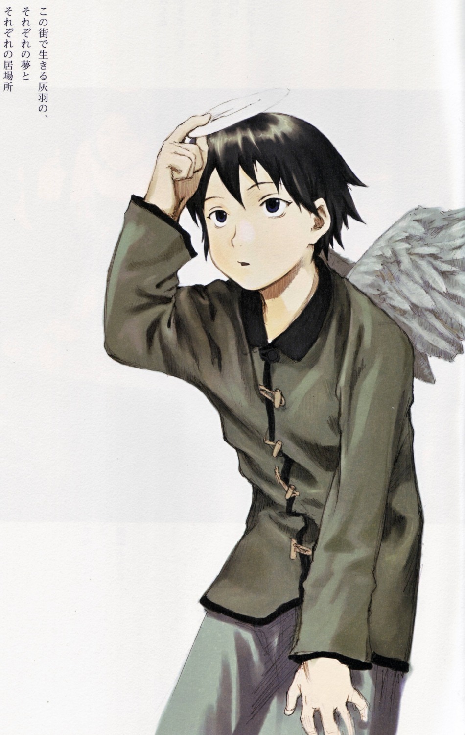 abe_yoshitoshi haibane_renmei kana_(haibane_renmei) wings