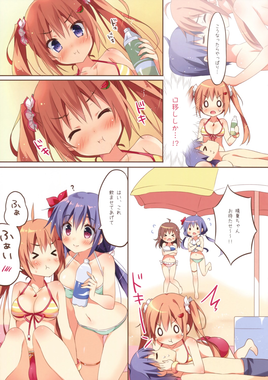 bikini cameltoe cleavage cocoa_(pan) garter haruka_(pan) pan pan_no_mimi swimsuits underboob uta_(pan)