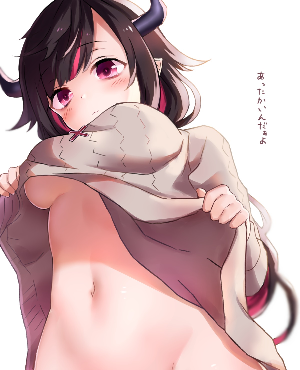 bottomless horns neit_ni_sei nijisanji no_bra pointy_ears shirt_lift sweater tail underboob