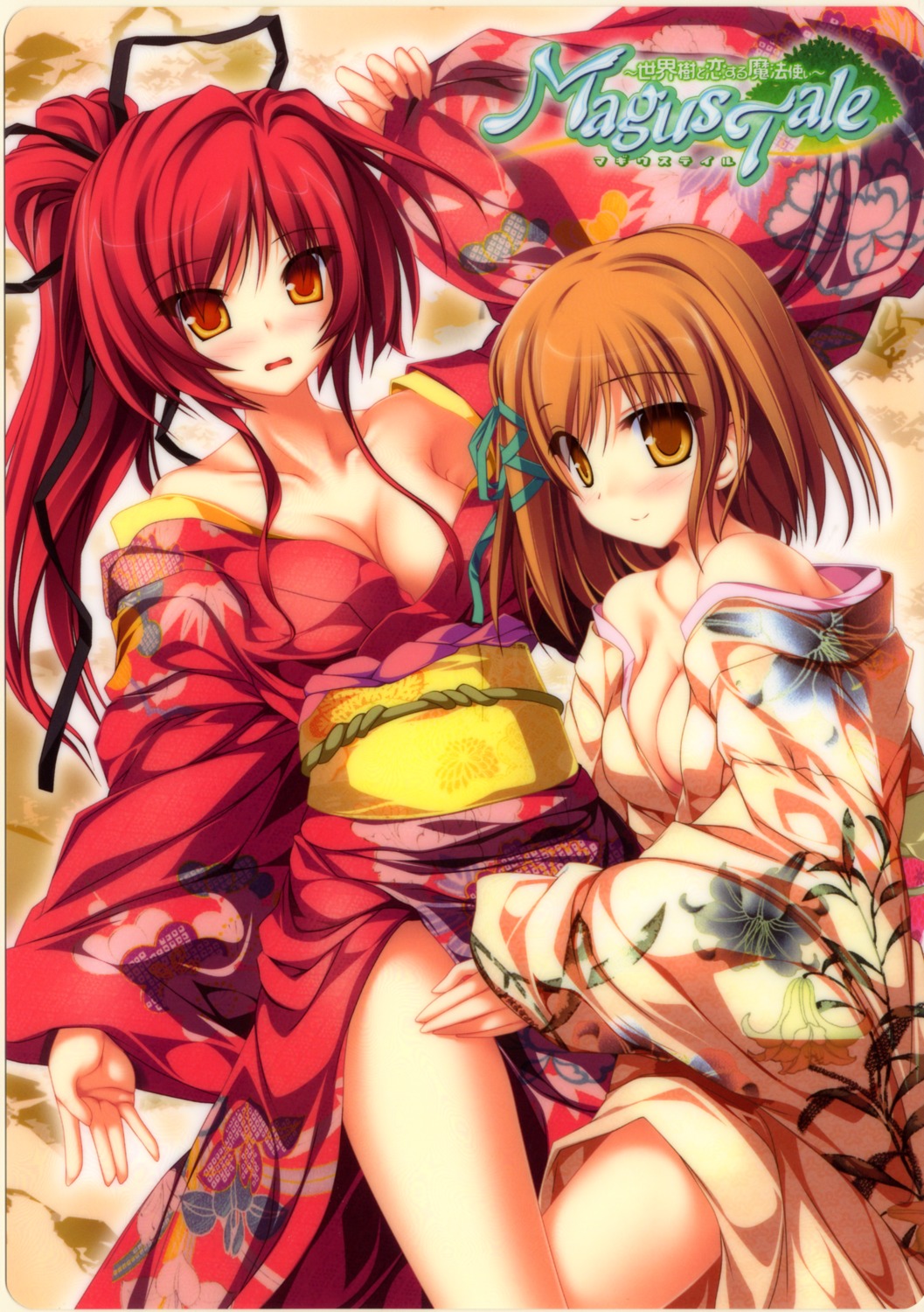 amagase_koyuki cleavage kimono magus_tale screening seera_finis_victoria tenmaso