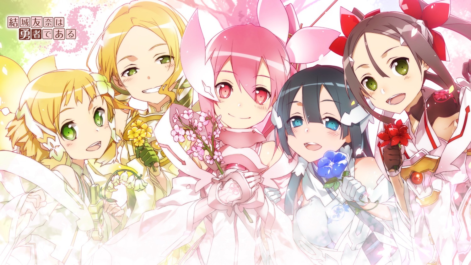 bunbun dress inubouzaki_fuu inubouzaki_itsuki miyoshi_karin tougou_mimori wallpaper yuuki_yuuna yuuki_yuuna_wa_yuusha_de_aru