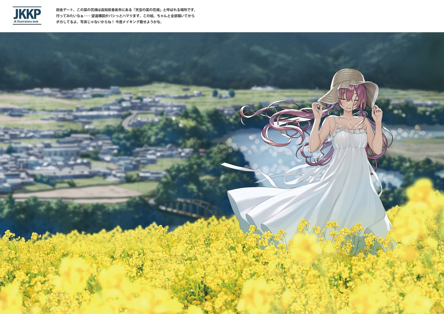 cleavage dress kantoku kurumi_(kantoku) landscape summer_dress