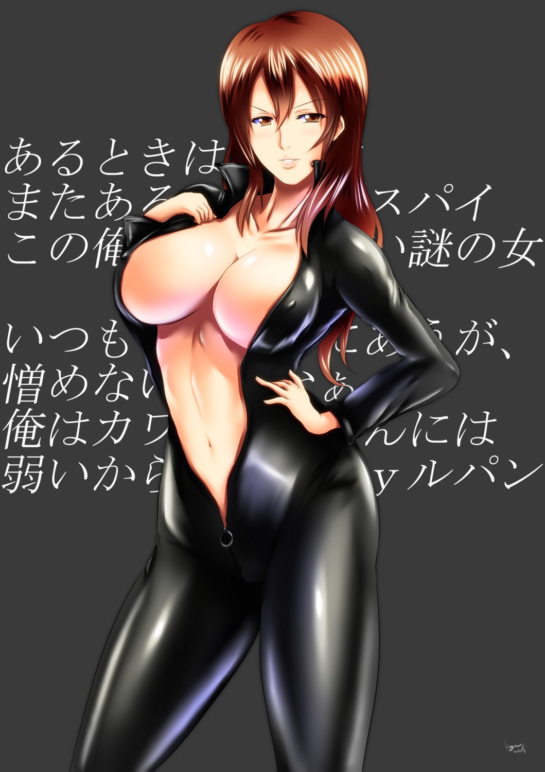 bodysuit cleavage erect_nipples kogawa_waki lupin_iii mine_fujiko no_bra open_shirt