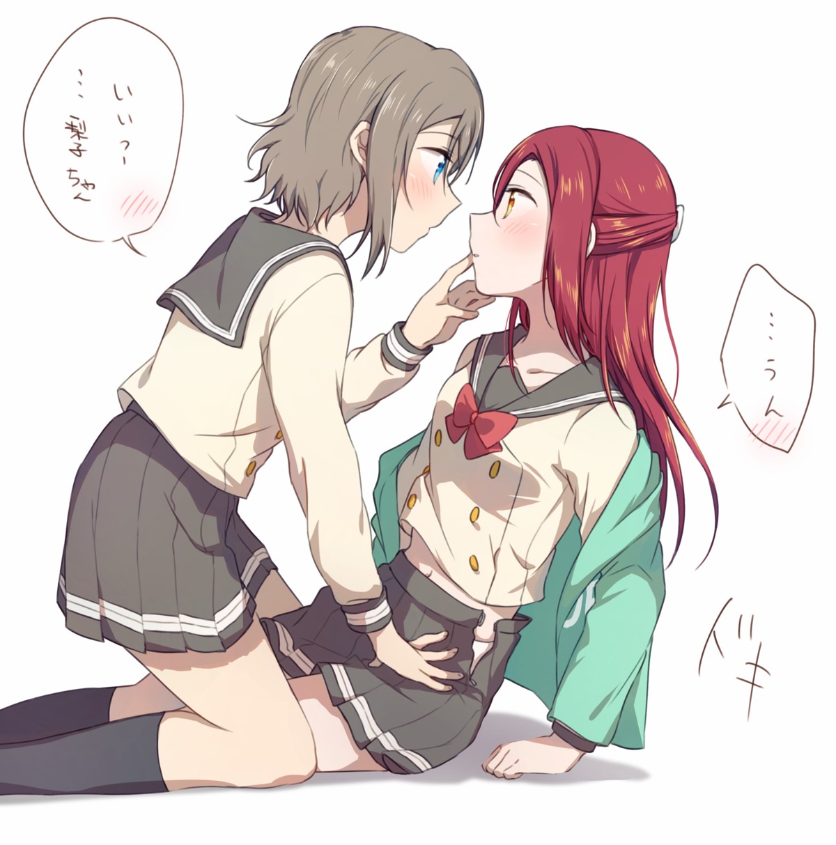 love_live!_sunshine!! sakurauchi_riko seifuku watanabe_you yuchi_(salmon-1000) yuri