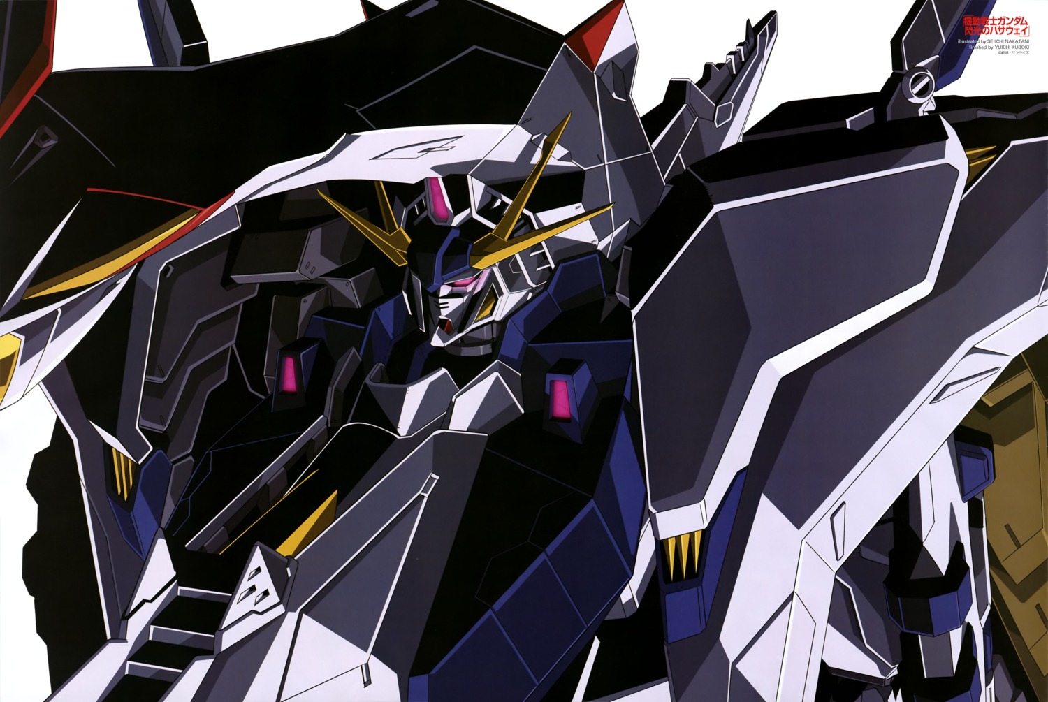 gundam gundam_hathaway's_flash mecha nakatani_seiichi