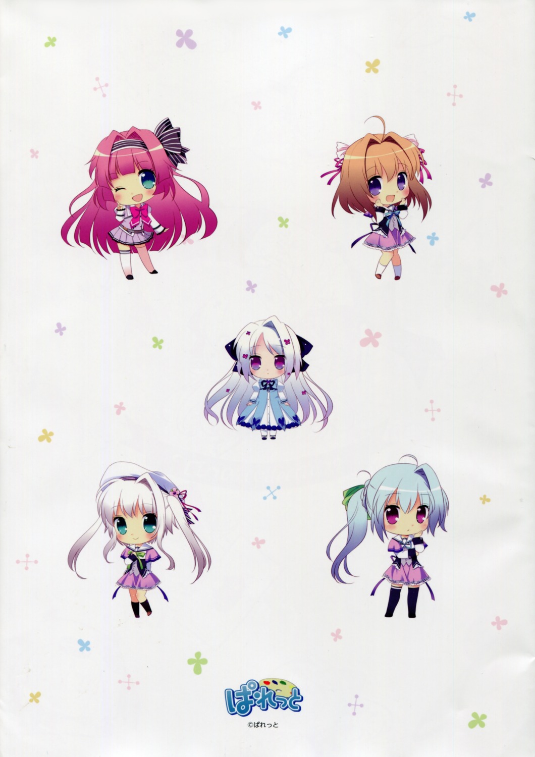 asaba_konami chibi dress eco ichinose_mio_(koi_ga_saku_koro_sakura_doki) jinpou_an koi_ga_saku_koro_sakura_doki palette seifuku thighhighs tina_(sakusaku) tsukishima_yuuri