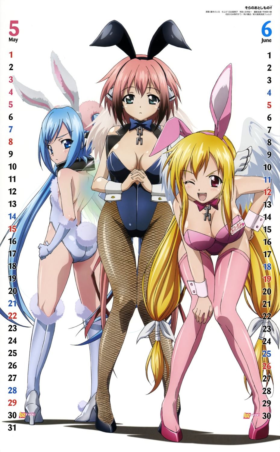 animal_ears astraea bunny_ears bunny_girl calendar cleavage fishnets fujimoto_satoru ikaros nymph pantyhose sora_no_otoshimono thighhighs wings