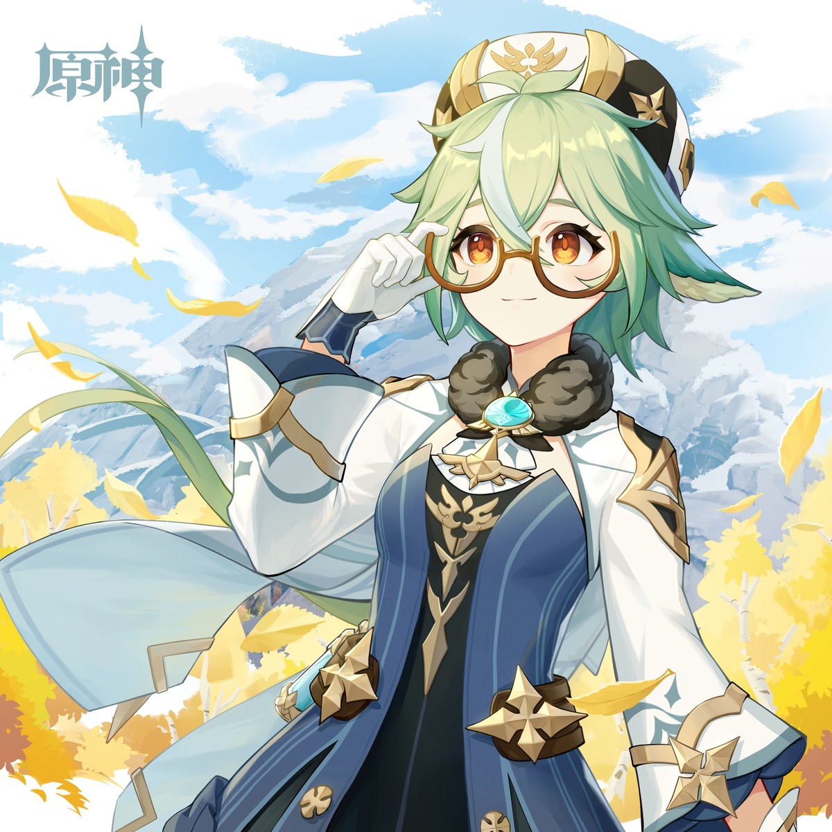 animal_ears dress genshin_impact megane sucrose tagme