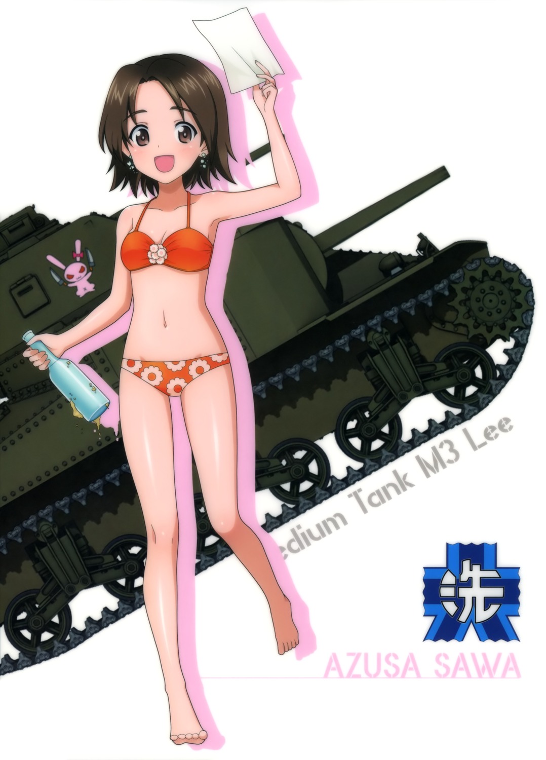 bikini cleavage girls_und_panzer sawa_azusa swimsuits