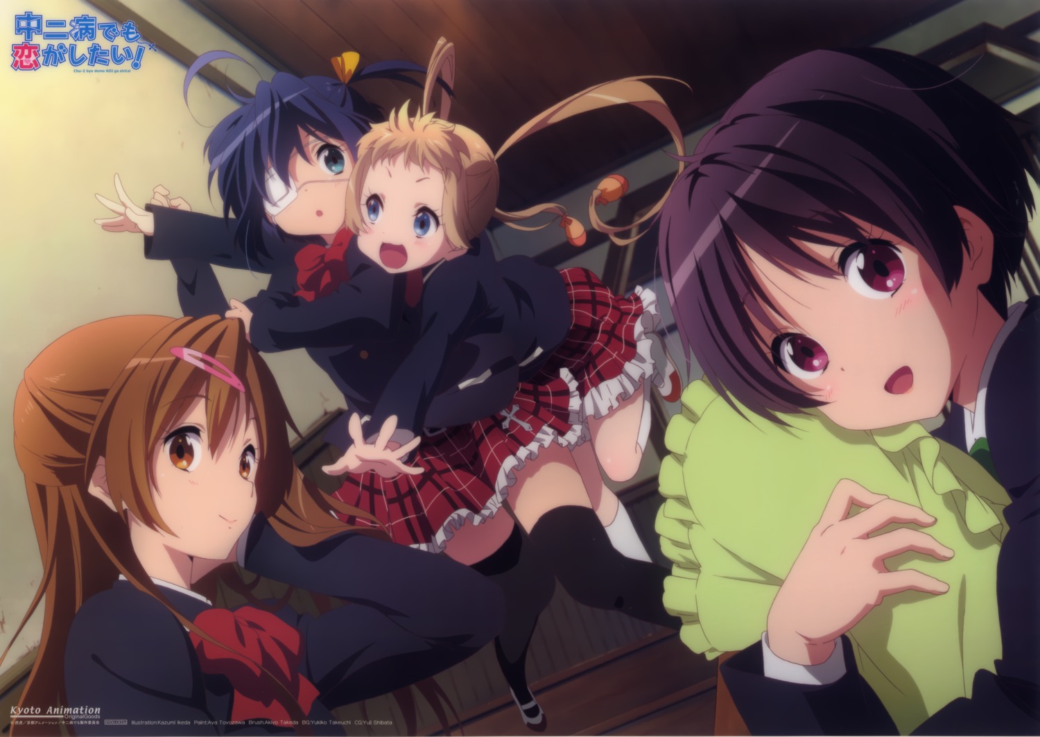 chuunibyou_demo_koi_ga_shitai! dekomori_sanae eyepatch ikeda_kazumi nibutani_shinka seifuku takanashi_rikka thighhighs tsuyuri_kumin