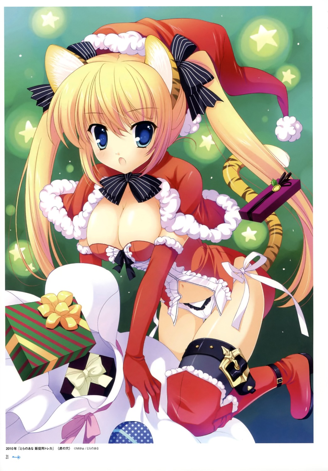 animal_ears christmas cleavage mitha nekomimi pantsu string_panties tail thighhighs