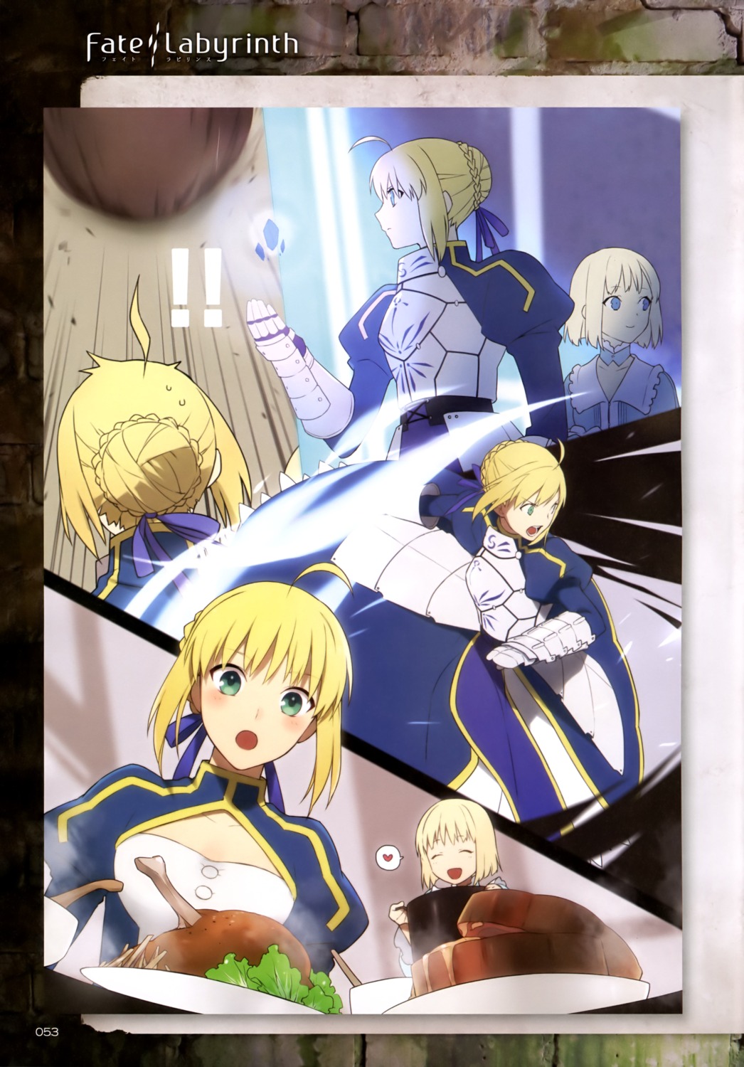 armor dress fate/labyrinth fate/prototype fate/stay_night nakahara saber sajou_manaka type-moon